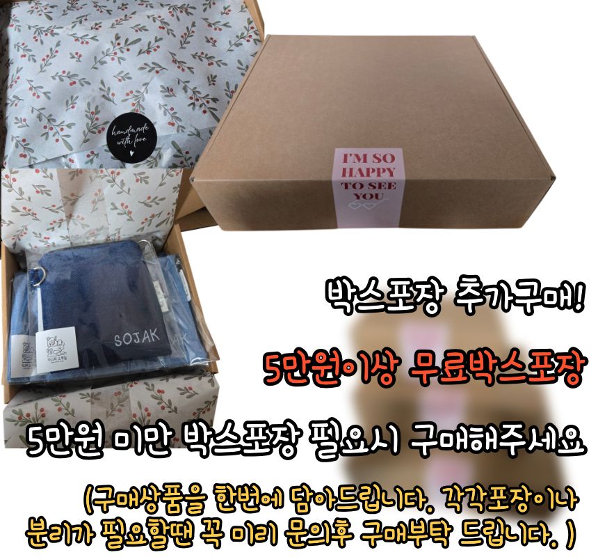 제목을 입력해주세요..jpg